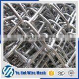 High Capability Discount Chain Link Fence Extension Supplier's Choice thumbnail-5