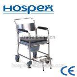 Stainless Steel Commode Chair