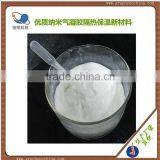 Lightweight Hydrophobic Anti-corrosion Heat Insulation Nano Aerogel Aqueous Slurry