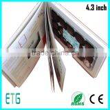 Best Offer for Invitation Card Lcd thumbnail-5