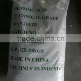 Benzoic Acid China supplier