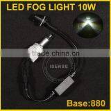 High Power NEW 2 Pcs 12v 24v Crees Chip 20W Full Kit 1200lumen Auto Led Light Fog Lights Day Time Running Light