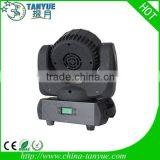 Stage Lighting!! 7*10w Rgbw Mini Led Moving Head Gobo Bar Lights