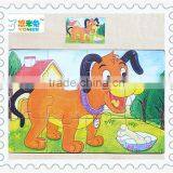 Wooden Puzzle for Kids Education thumbnail-1