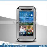 Love Mei Waterproof Case for HTC Desire 820 With Tempered Glass Screen Protector thumbnail-4