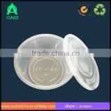 750 PP Round Microwaveable Food Containers With Lid thumbnail-2