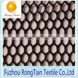 The Warp Knitting Quick-drying Durable Mesh Fabric for Tents thumbnail-1