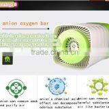Portable Air Cleaner Air Purifier and Ionizer With UV Lamp Ozone Air Purifier thumbnail-3