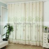 Double curtain rod cotton shower curtain living room curtain                        
                                                Quality Choice