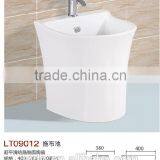 Ceramic Mop Pool thumbnail-1