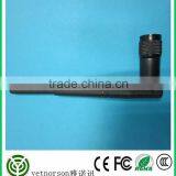 Shenzhen High Gain 2.5ghz Antenna Indoor Wireless Wifi Antenna thumbnail-1