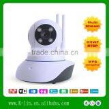 1080P/720P Pan/Tilt IP Camera Mobile Surveillance Wireless Camera thumbnail-3