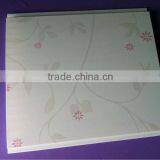 Pvc Ceiling Panels in China,PVC Ceiling,PVC Ceiling Panel thumbnail-1