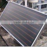 Supplying Solar Powered Energy/solar Panel