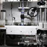 Full Auto Sleeve Shrink Labeling Machine