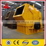 Quarry Plant Basalt Crusher Impact Crusher thumbnail-4