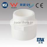Top Quality PVC AS/NZS1477 Male Adaptor, PVC AS/NZS1477 Male Adaptor, PVC Male Adaptor