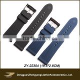 (ZY-22304) wholesale nato strap,plastic watch strap,silicone straps