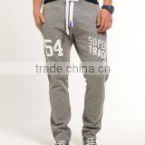 Mens Track Pants, Jogging Pants, Sports Pants, Jogger Pants for Men thumbnail-2