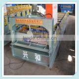 Metal Roofing Sheet Trapezoid Profile 900 Roll Forming Making Machine for Sale