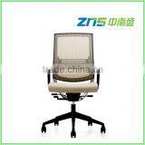 ZNS 902 gray manager lift office mesh chair