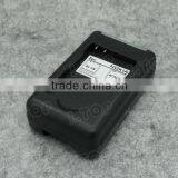 Multi-Connector USB Battery Charger for Nokia BL-5B BL-4C BL-5C BL-6C