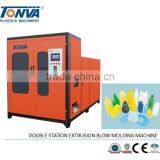 Double work station extrusion blow molding machine 1litre blowing machine