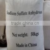 sodium sulphate anhydrous manufacturer