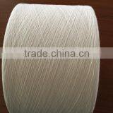 Factory Supply Cotton Yarn Raw White Yarn thumbnail-2