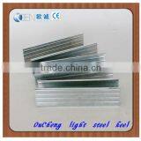 Flexible Metal Galvalume Steel Track by Ou-cheng thumbnail-3