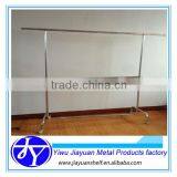Portable Clothing Rack thumbnail-1