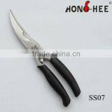 Hiqh Quality Poultry Scissors thumbnail-1