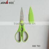 Top Quality Best Kitchen Scissors