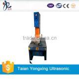 High Frequency Plastic Welding Machine thumbnail-1