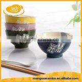 Factory Direct Sale Japanese Style Porcelain Ceramic Bowl thumbnail-4