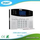 GSM Home Alarm System With Auto Dial Timing Arm and Disarm 10 Seconds Recording thumbnail-1