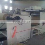 Two Layers Laminating Machine On Promotion