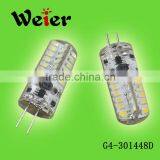 12VDC G4 Bulb 64pcs SMD3014