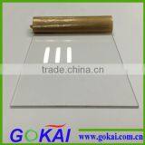 High Rigidity Cast Frosted Acrylic Sheet(1220*2440)