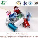 75 Micron Transparent PET Release Film thumbnail-1