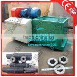 Yonghua Charcoal Pellet Making Machine Wood Charcoal Making Machine 008615896531755