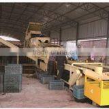 Walnut Shell Kernel Process Line