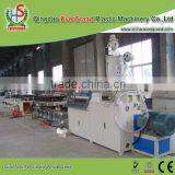 My Test Sale Customized Pe Double Wall Corrugated Waste Pipe Making Machine thumbnail-2