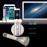 Oem Wireless Ktv Microphone Handheld Wireless Singing Microphone thumbnail-1