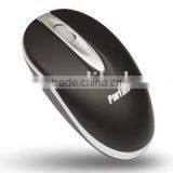Optical Mouse thumbnail-1