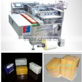 Soap automatic flow cellophane packing machine