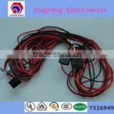 Wire Harness Assembly for Audio