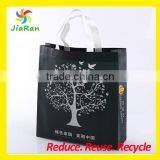 Loot Bags Goody Bag thumbnail-1