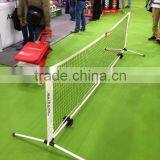 Moveable PE tennis net (Aluminium alloy frame)