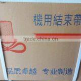 DB-0860AC Automatic Strapping Machine thumbnail-6